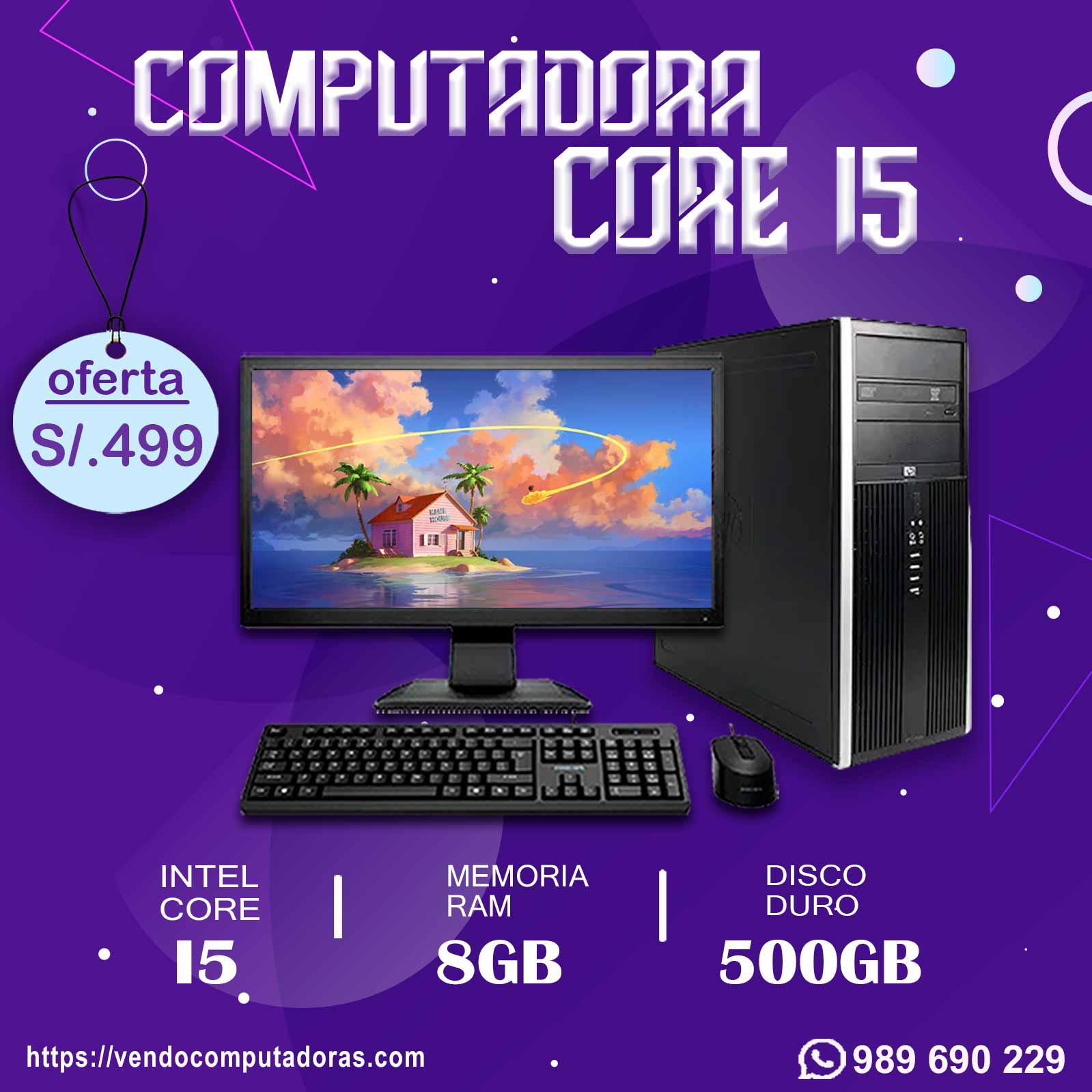 DESCUENTO EN COMPUTADORAS